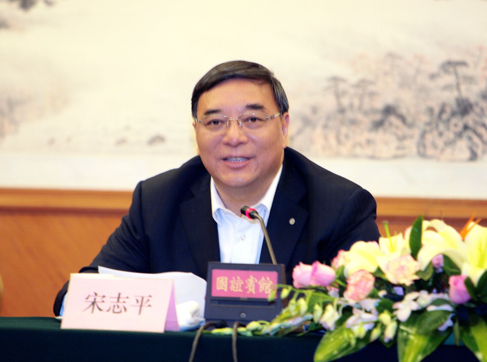 %E8%91%A3%E4%BA%8B%E9%95%BF J9国际集团(中国)-官方网站