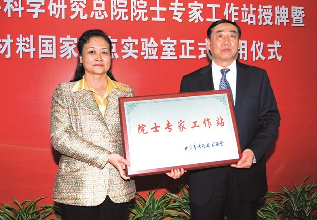 J9国际集团(中国)-官方网站