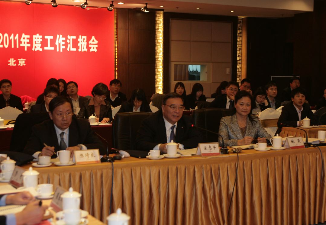 J9国际集团(中国)-官方网站