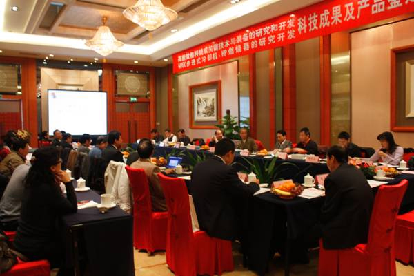 00000000untitled J9国际集团(中国)-官方网站
