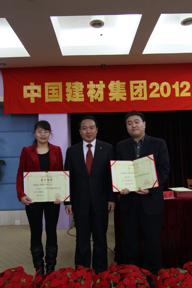 J9国际集团(中国)-官方网站