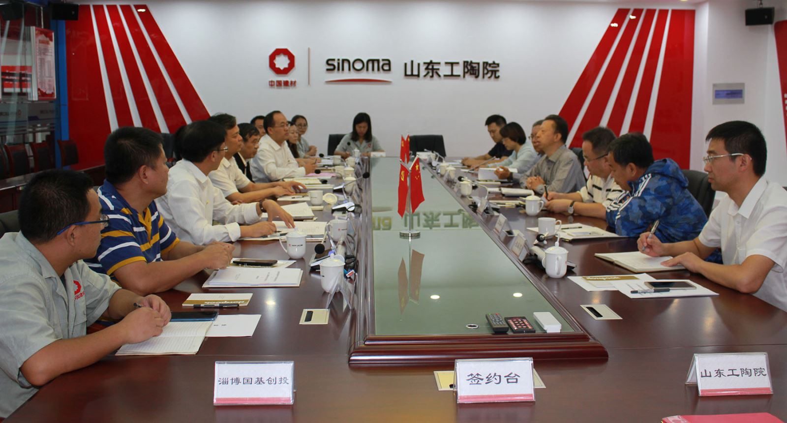 J9国际集团(中国)-官方网站