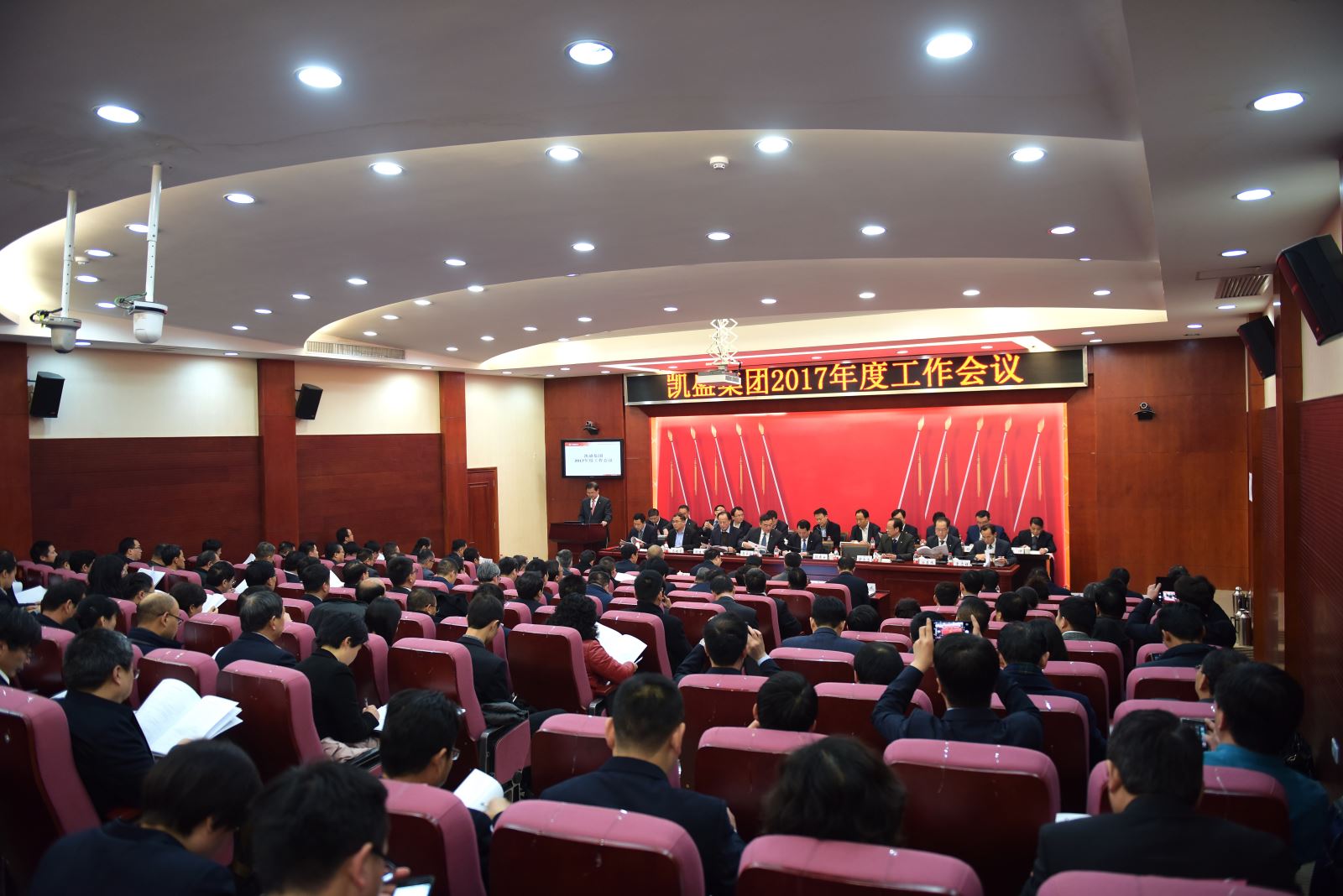 J9国际集团(中国)-官方网站