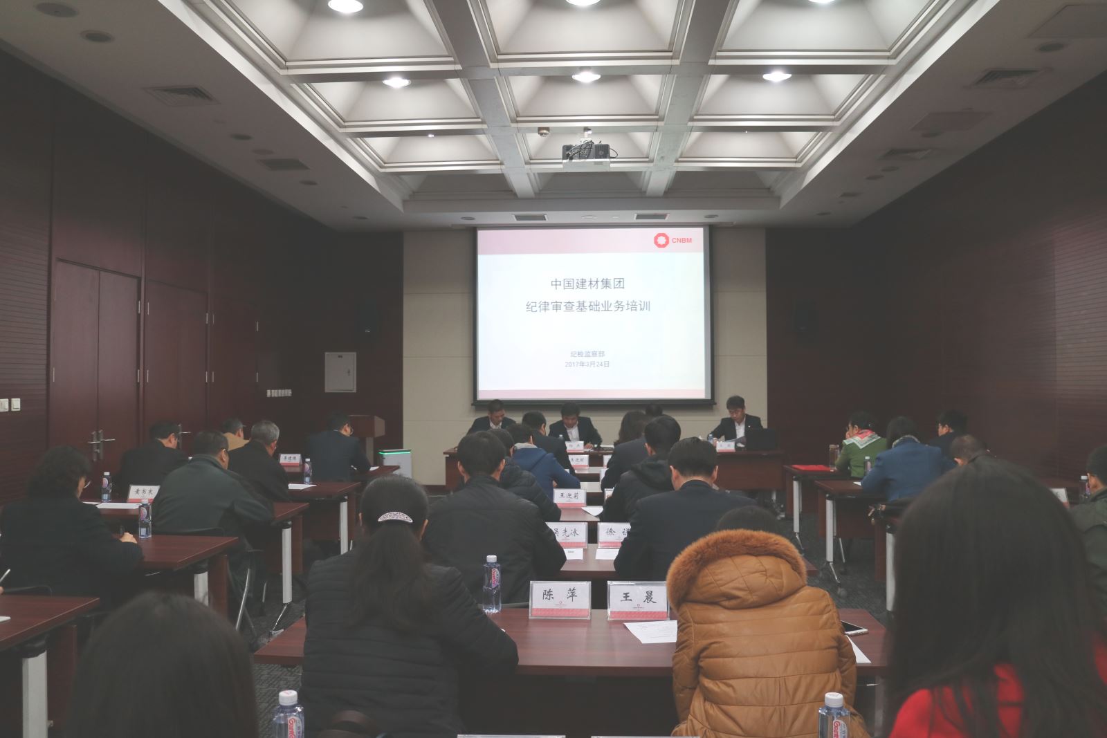 J9国际集团(中国)-官方网站