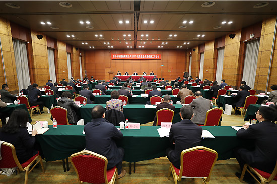 J9国际集团(中国)-官方网站