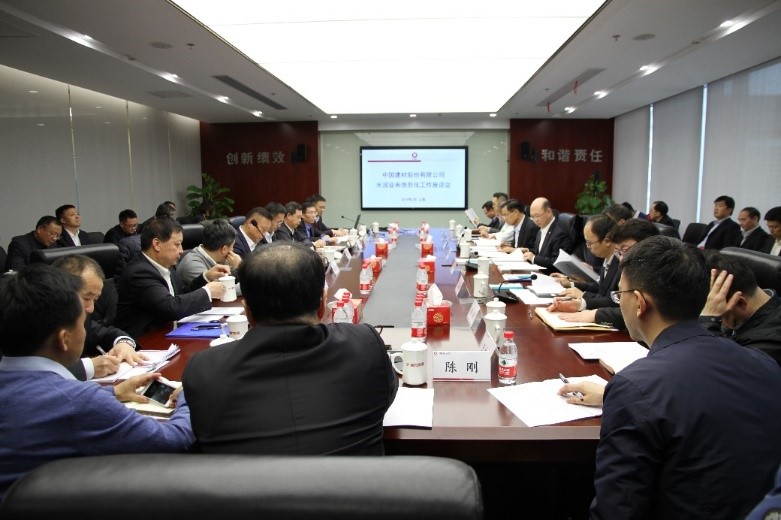 J9国际集团(中国)-官方网站