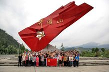 J9国际集团(中国)-官方网站