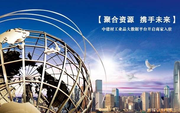 J9国际集团(中国)-官方网站