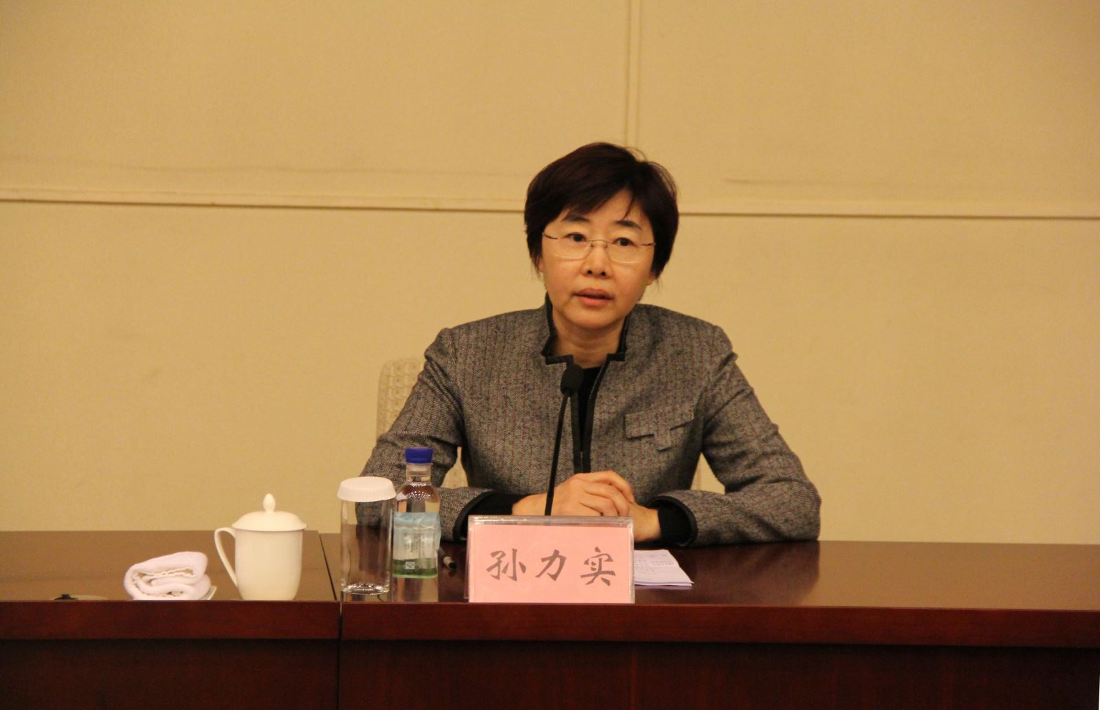 J9国际集团(中国)-官方网站