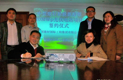 130324 J9国际集团(中国)-官方网站