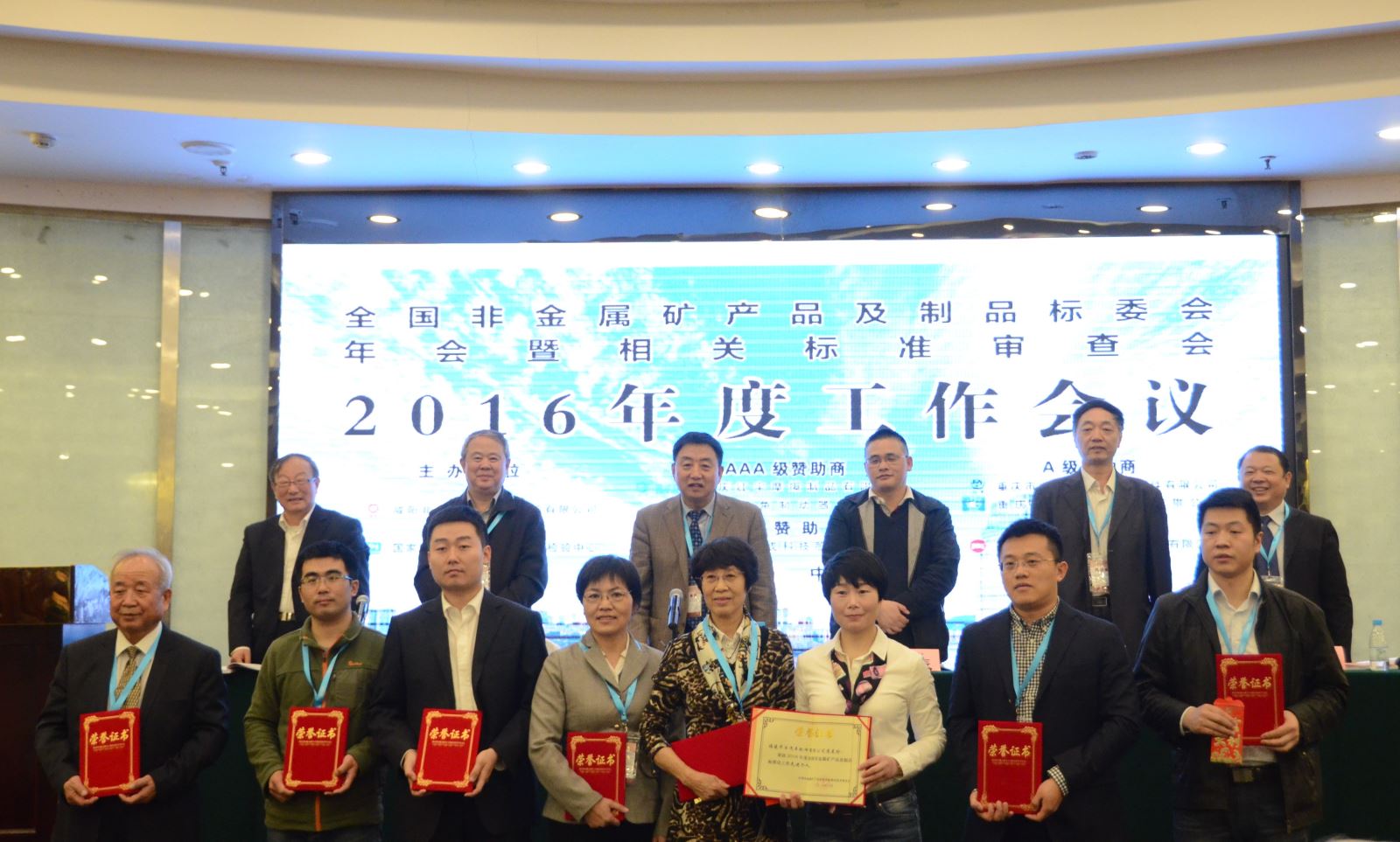 131093954611090809 J9国际集团(中国)-官方网站
