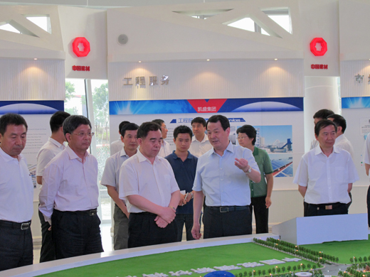 140531-5 J9国际集团(中国)-官方网站