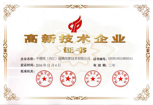 J9国际集团(中国)-官方网站