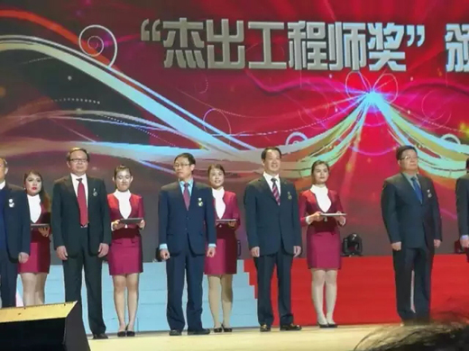170106-1 J9国际集团(中国)-官方网站