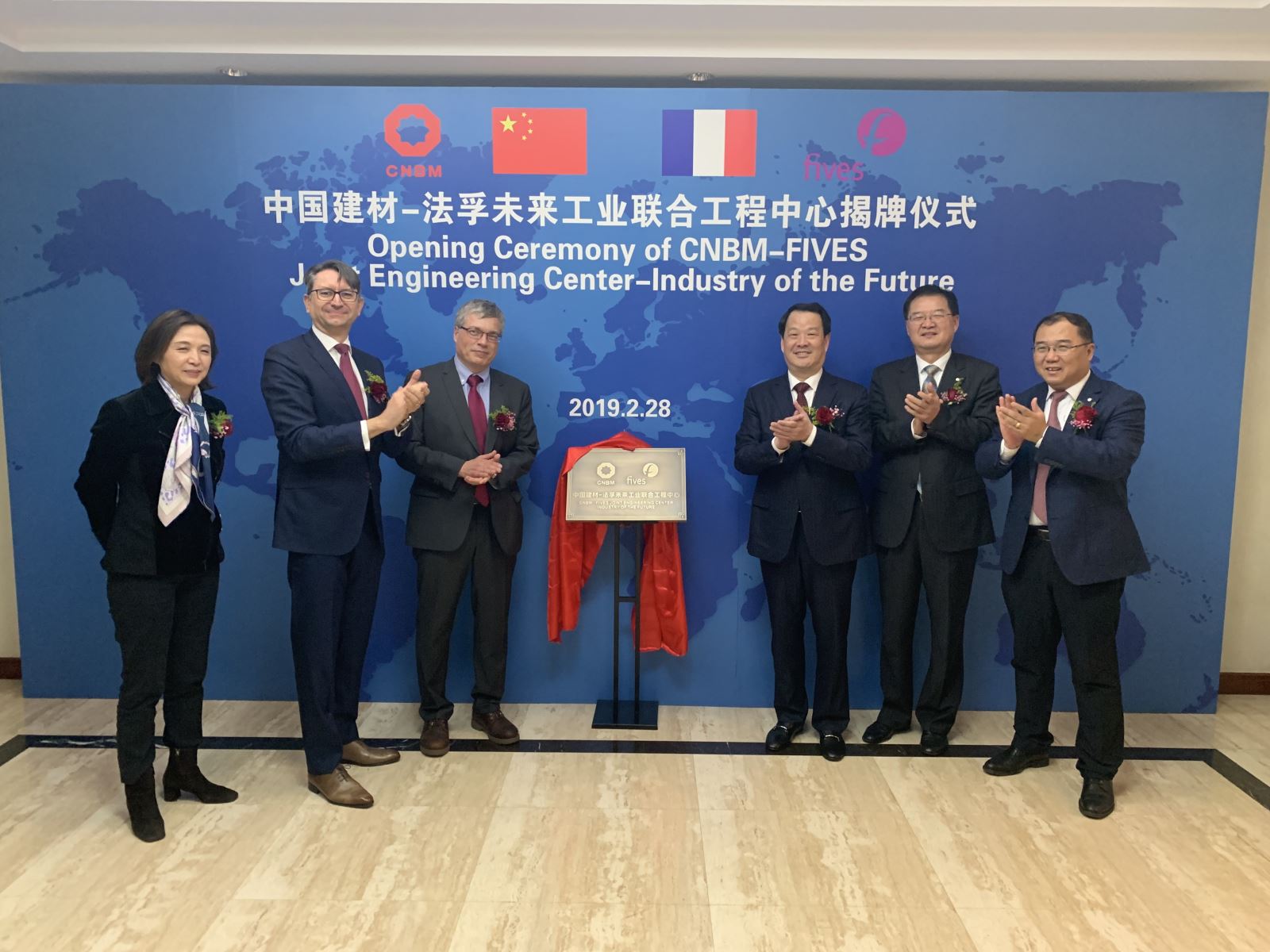 J9国际集团(中国)-官方网站