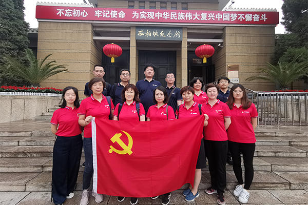 J9国际集团(中国)-官方网站