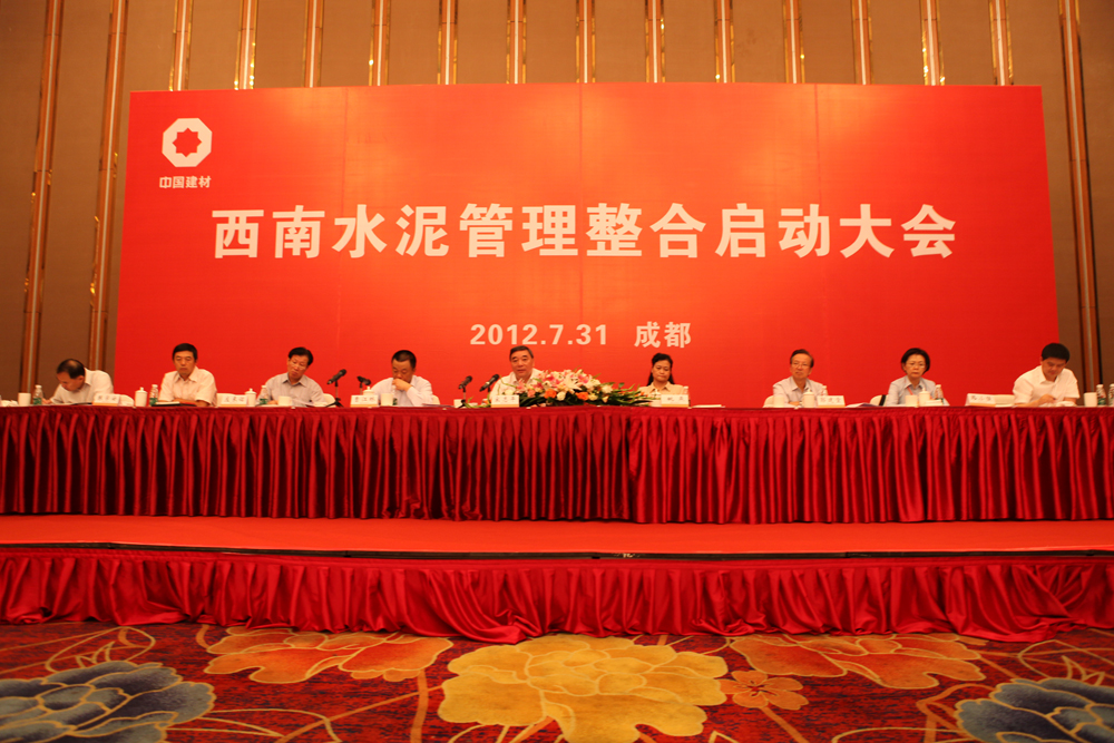J9国际集团(中国)-官方网站
