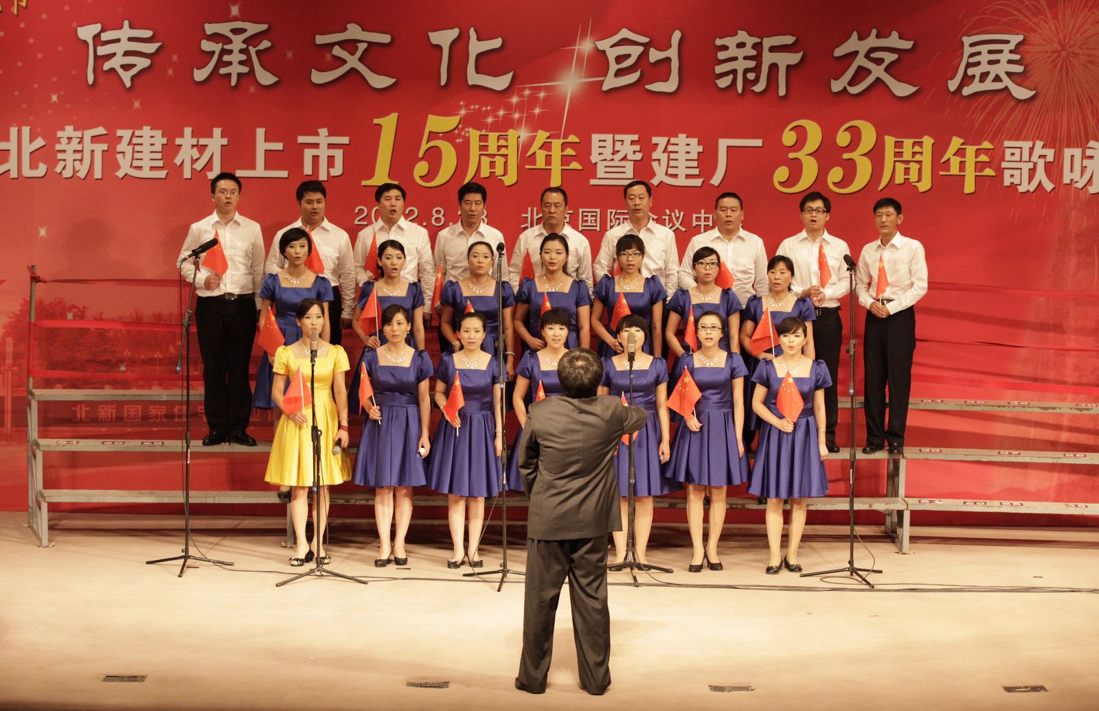 J9国际集团(中国)-官方网站