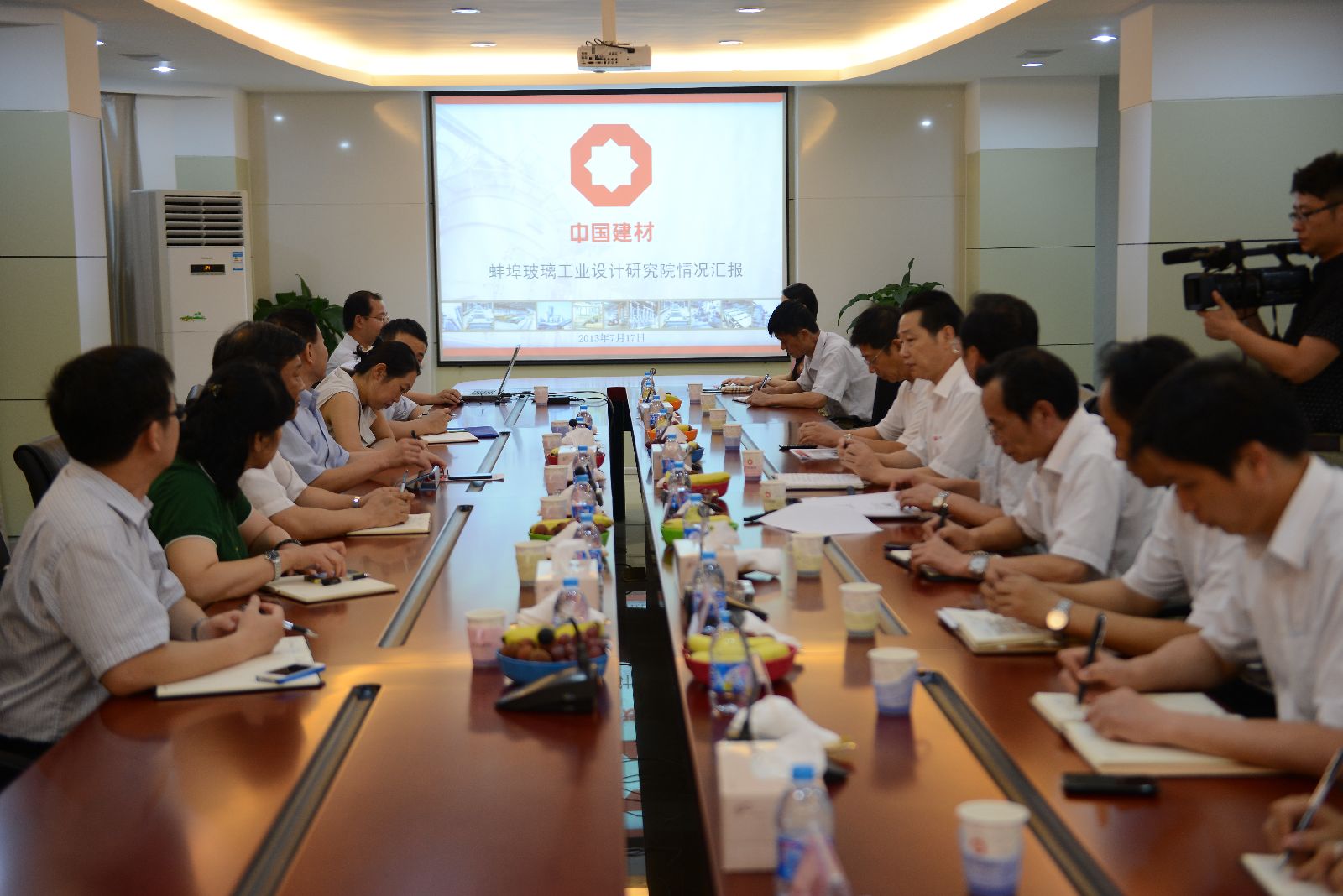 J9国际集团(中国)-官方网站