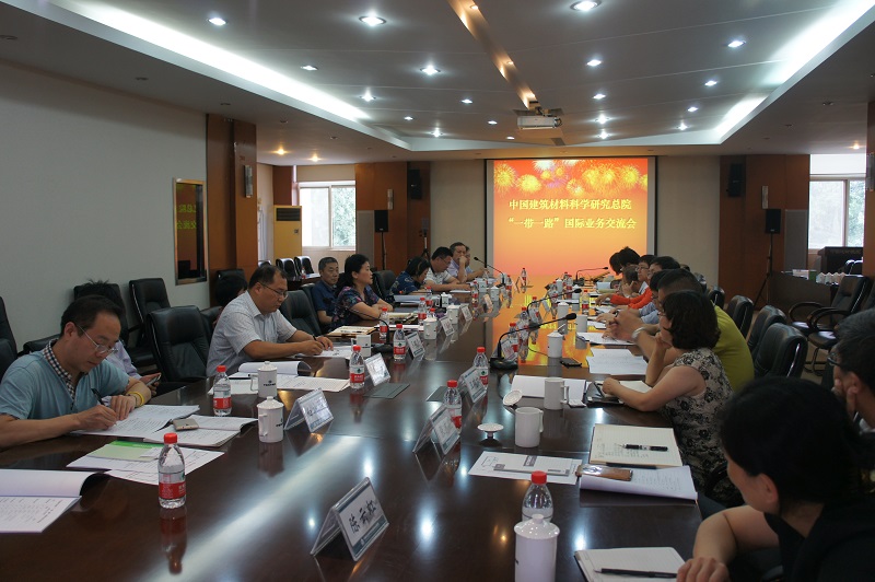 J9国际集团(中国)-官方网站