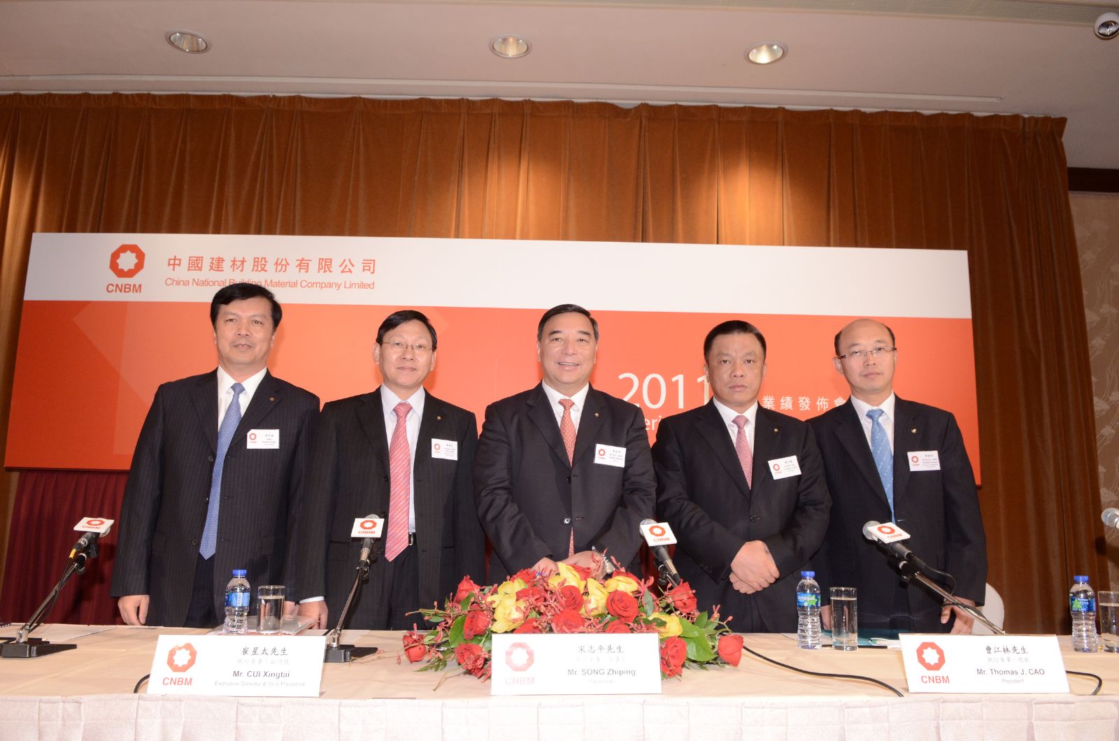 J9国际集团(中国)-官方网站