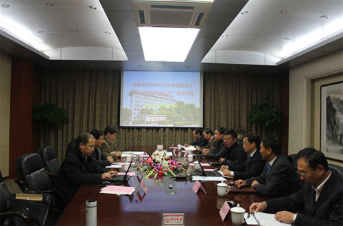 20130105091537223 J9国际集团(中国)-官方网站