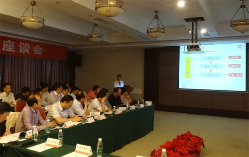 J9国际集团(中国)-官方网站