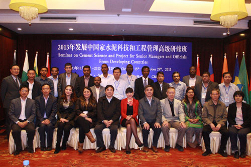 20131101102853335 J9国际集团(中国)-官方网站