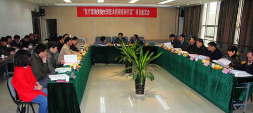 20131129114157911 J9国际集团(中国)-官方网站