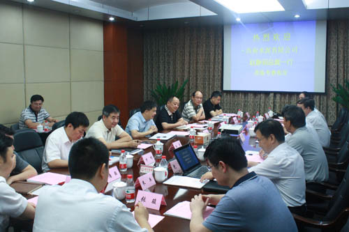 20140818050222738 J9国际集团(中国)-官方网站