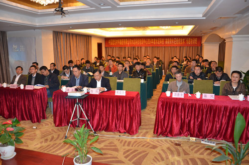 J9国际集团(中国)-官方网站