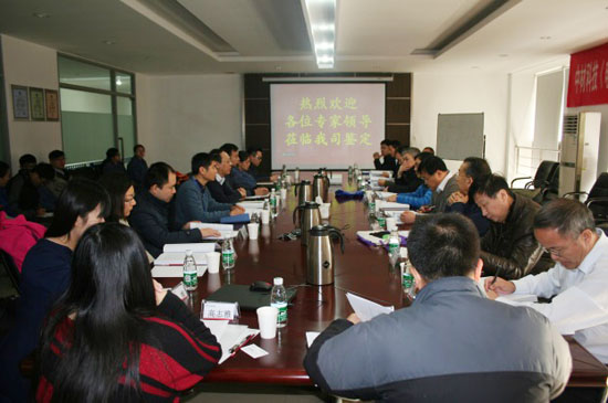 J9国际集团(中国)-官方网站