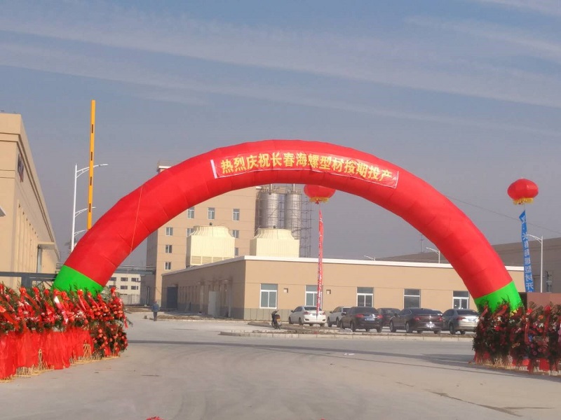 J9国际集团(中国)-官方网站