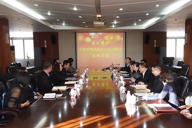 J9国际集团(中国)-官方网站