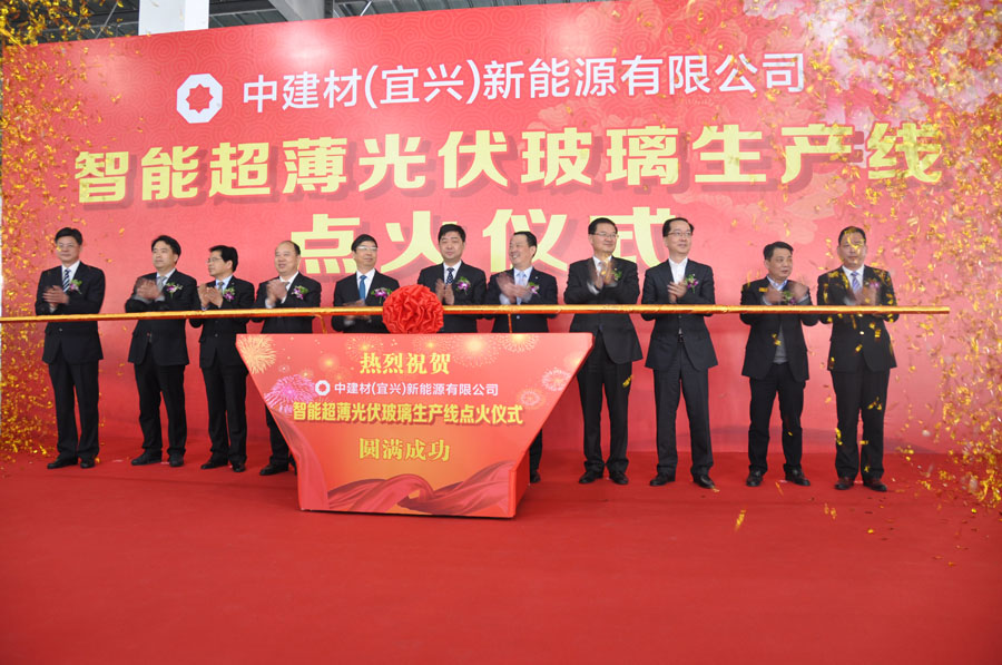J9国际集团(中国)-官方网站