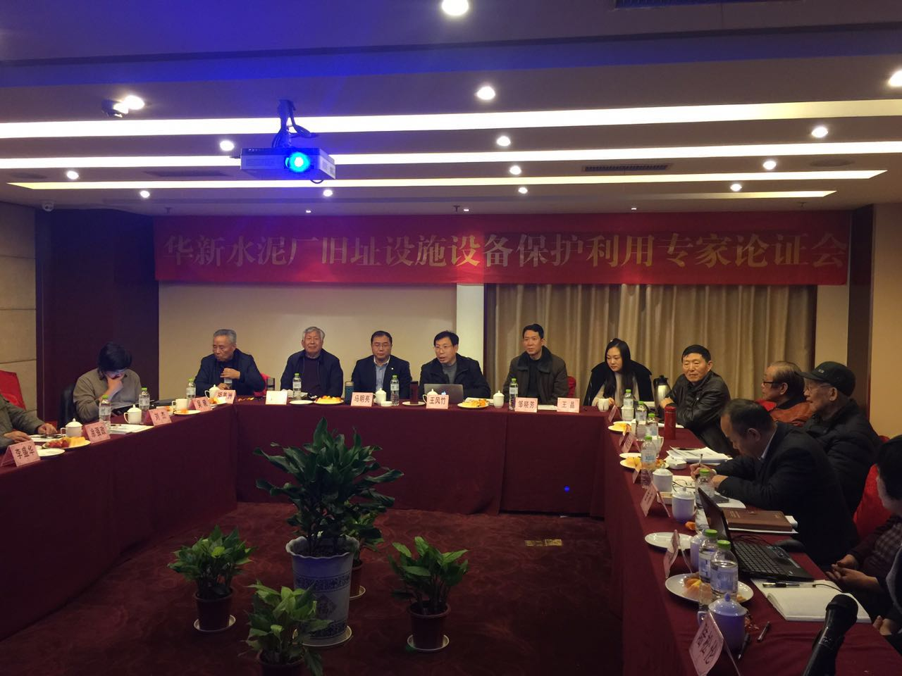 J9国际集团(中国)-官方网站