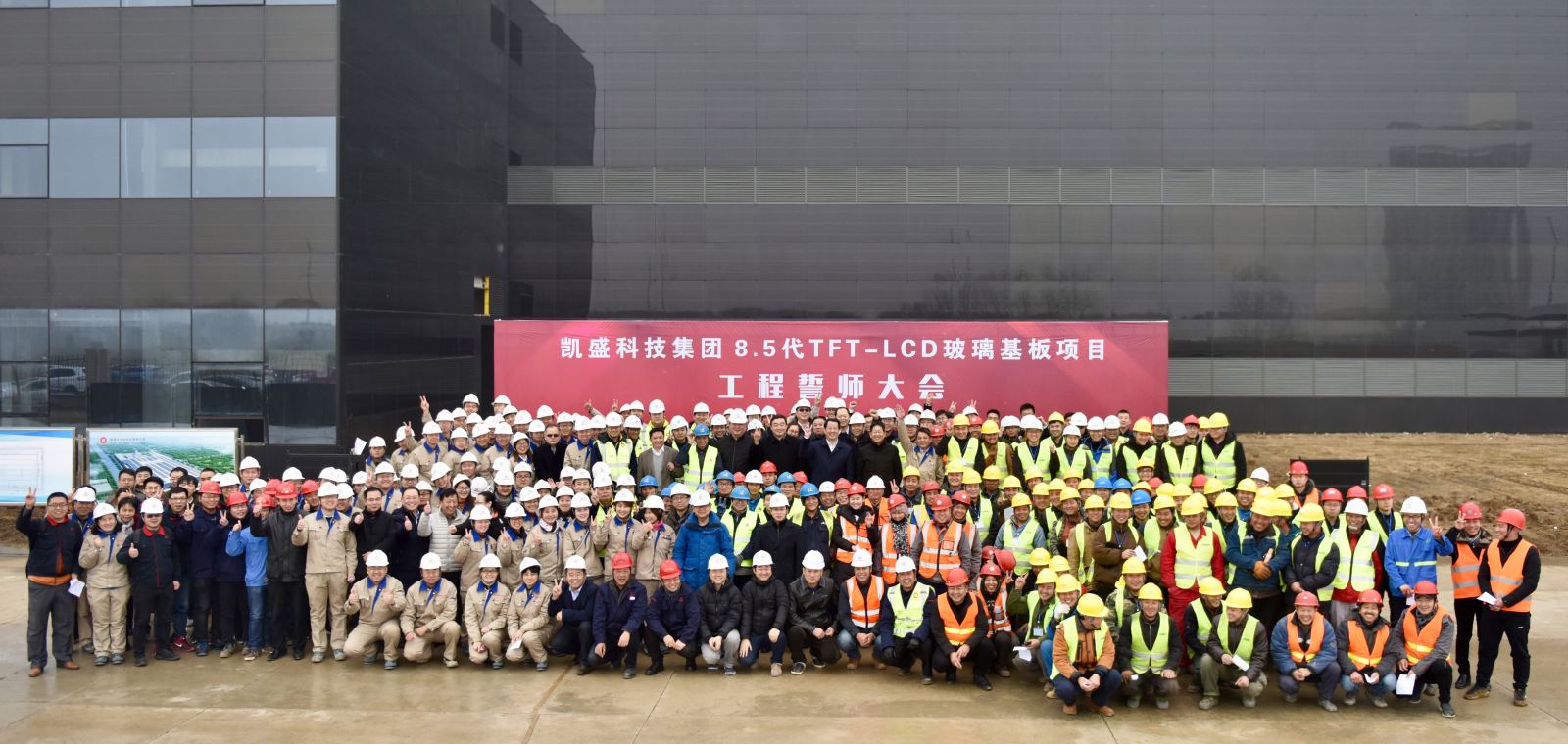J9国际集团(中国)-官方网站