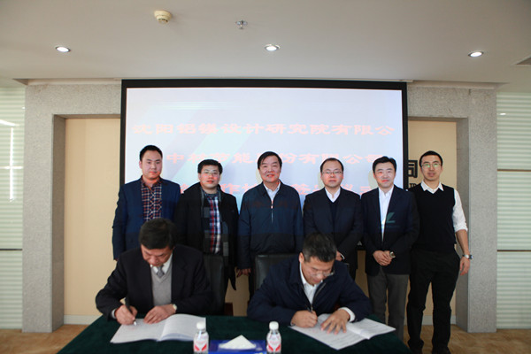 J9国际集团(中国)-官方网站
