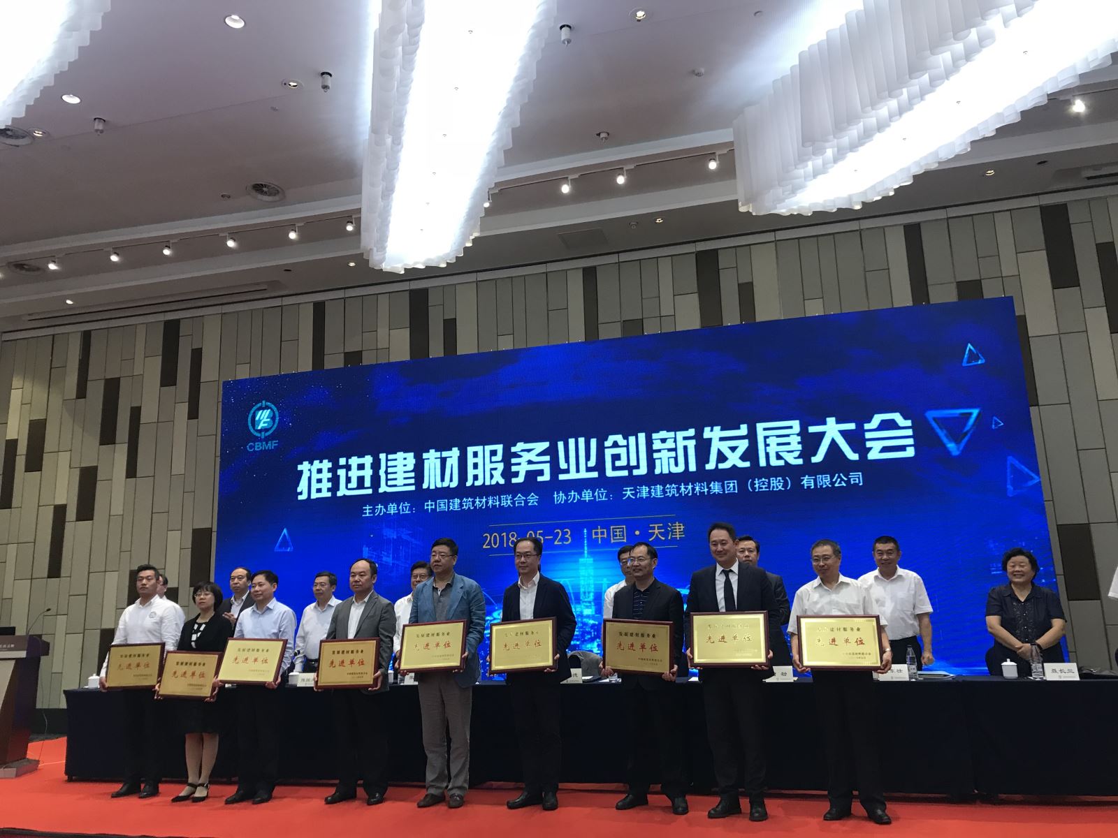 J9国际集团(中国)-官方网站
