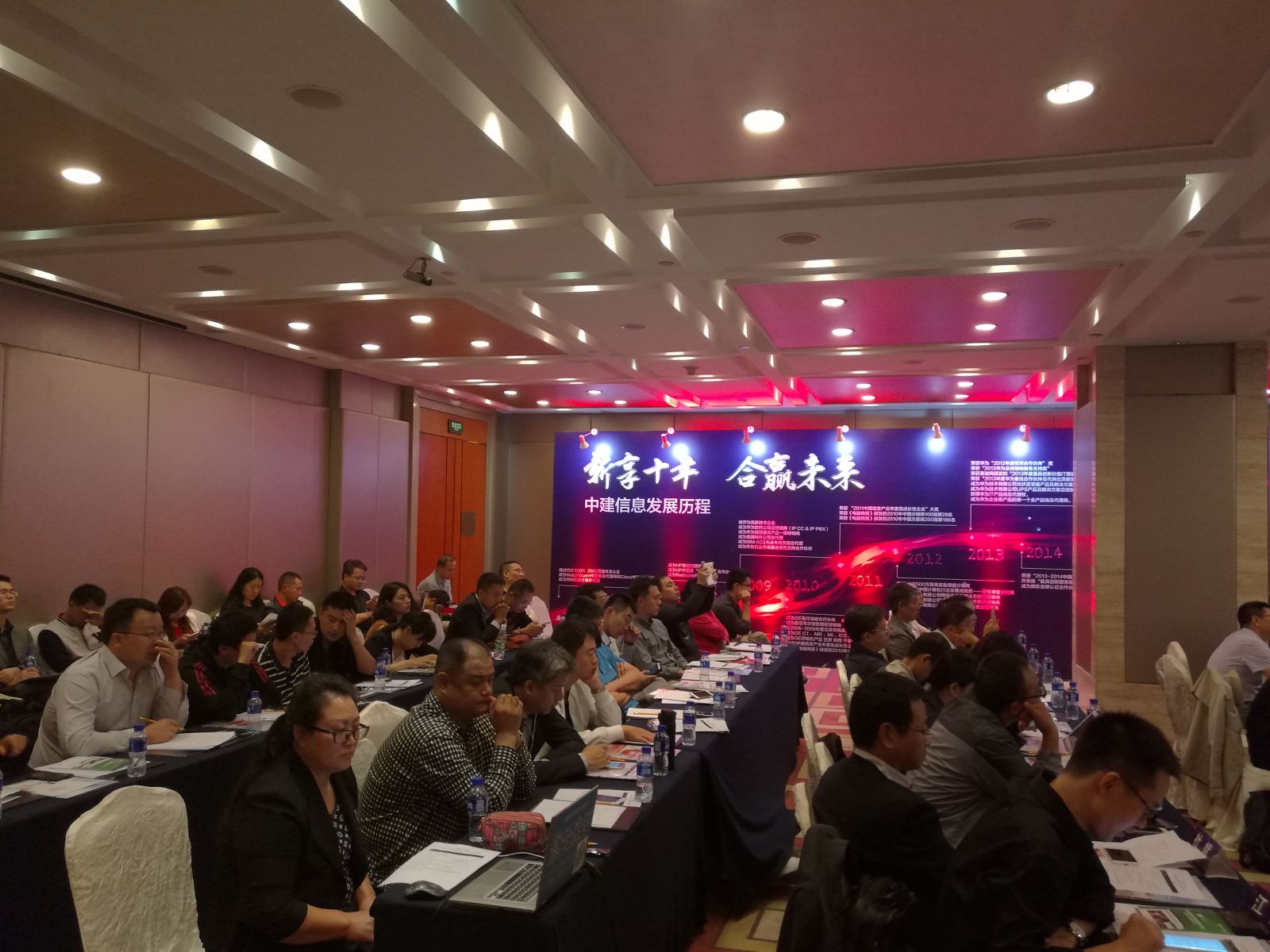 725777745594931497 J9国际集团(中国)-官方网站