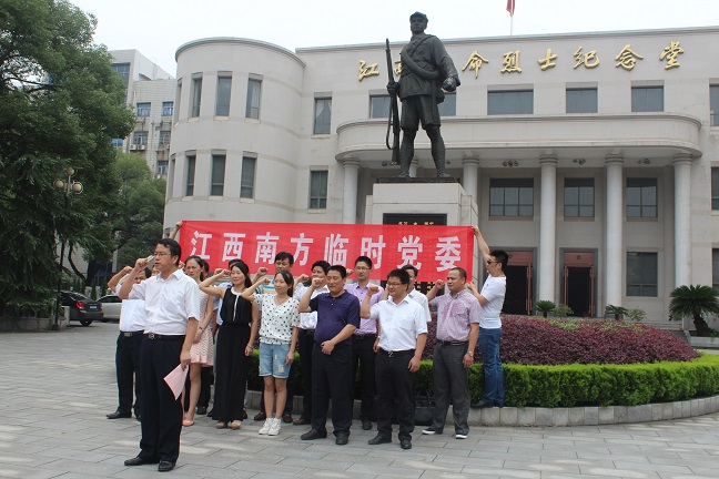 J9国际集团(中国)-官方网站