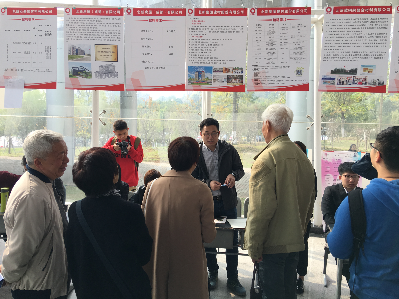J9国际集团(中国)-官方网站