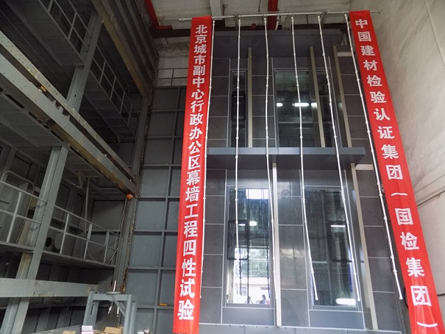 J9国际集团(中国)-官方网站