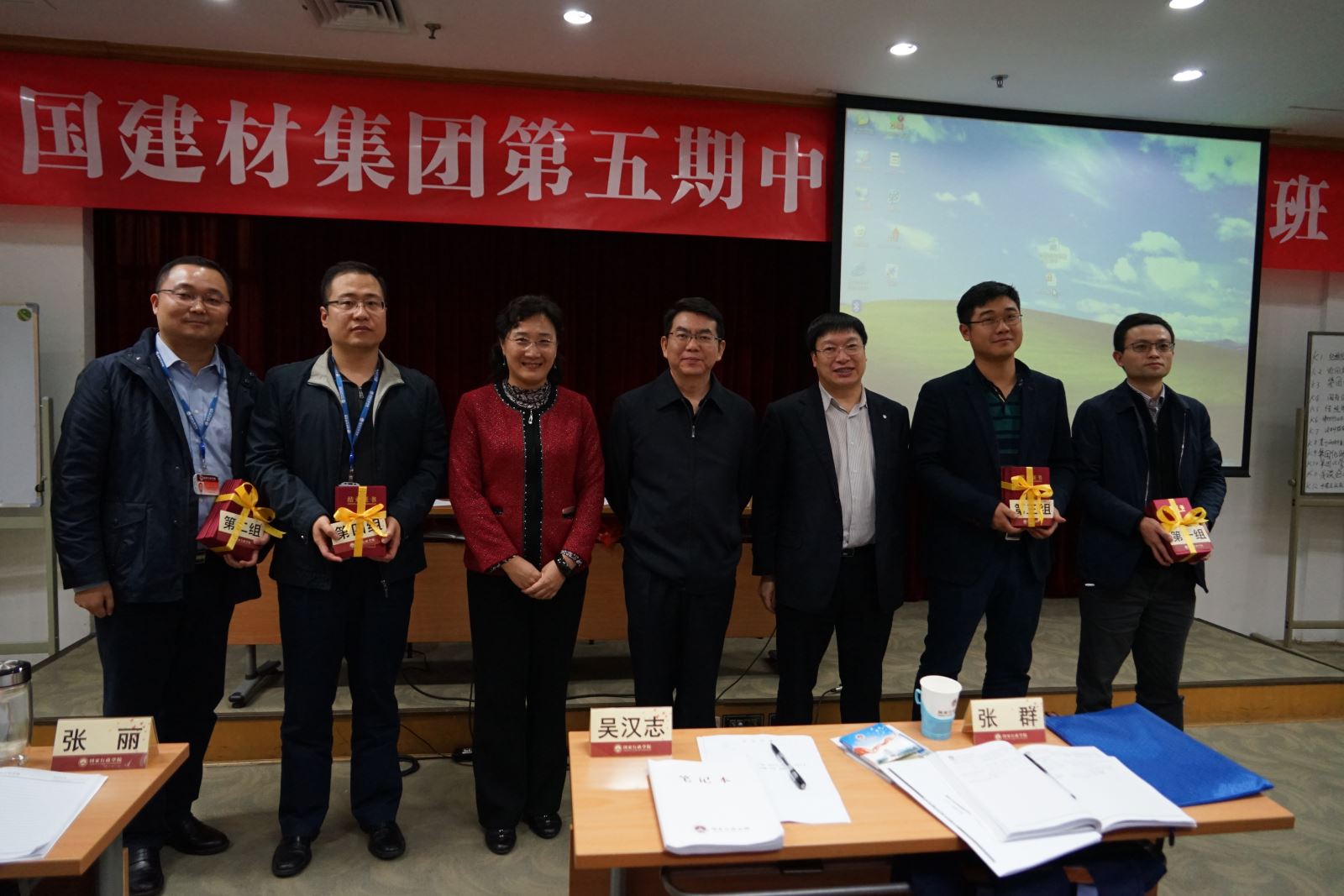 J9国际集团(中国)-官方网站
