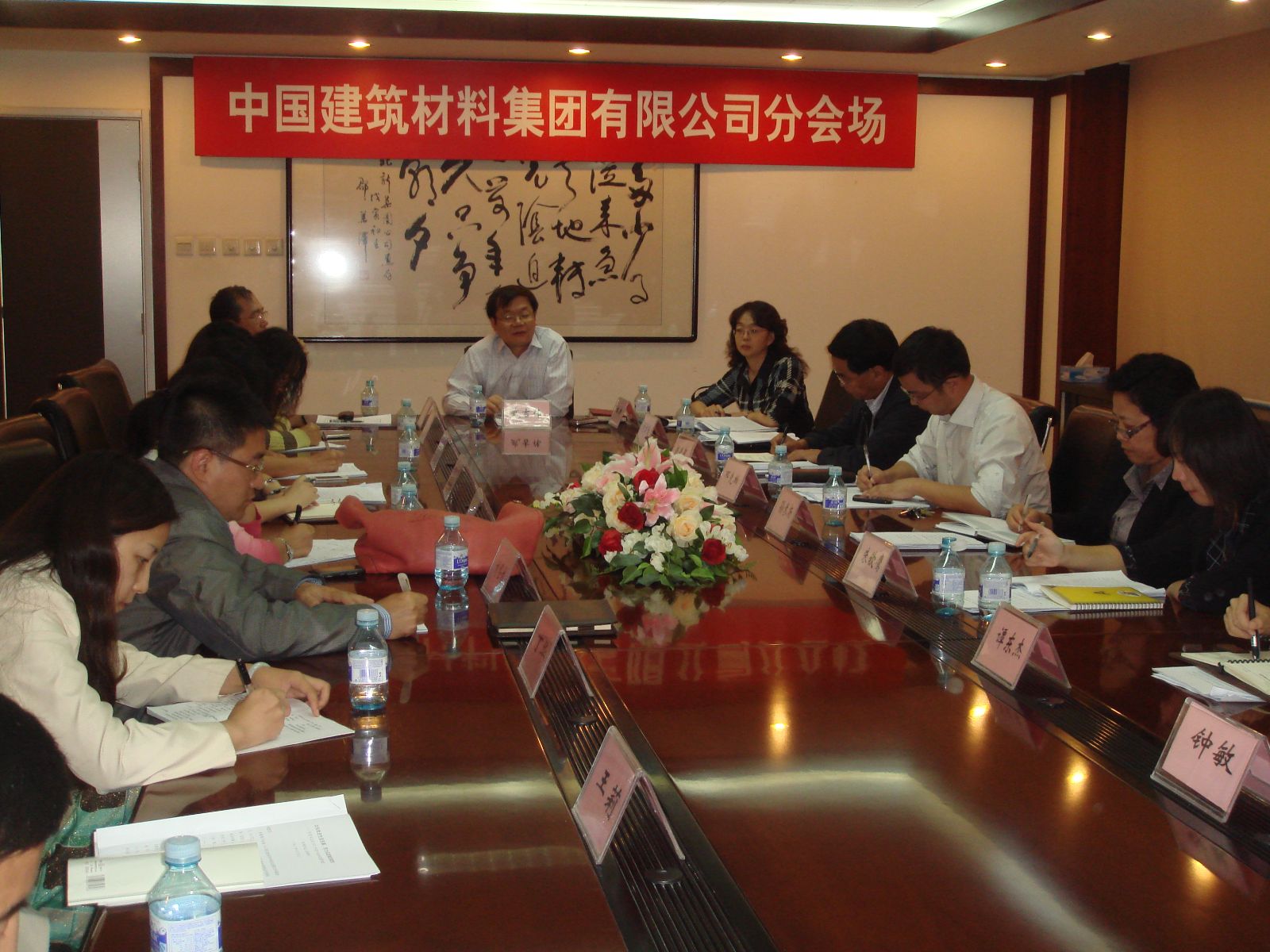 DSC02527 J9国际集团(中国)-官方网站