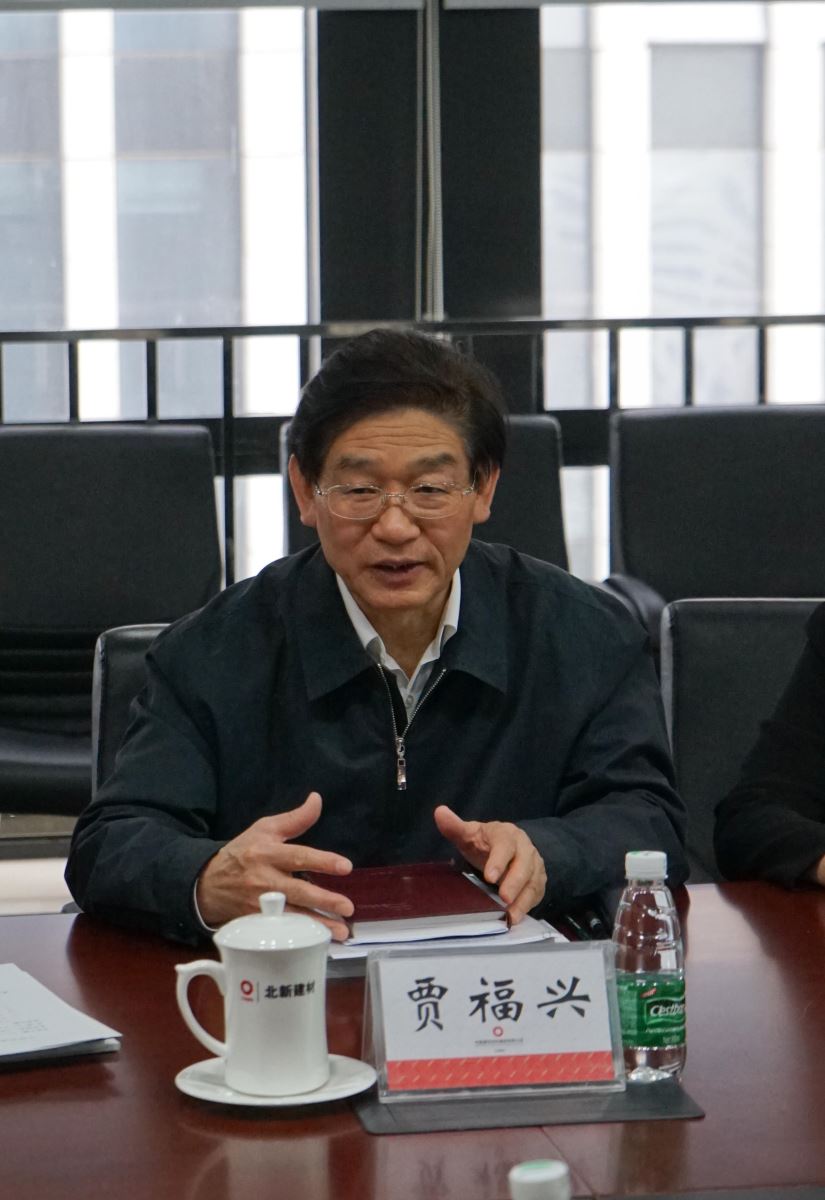 J9国际集团(中国)-官方网站