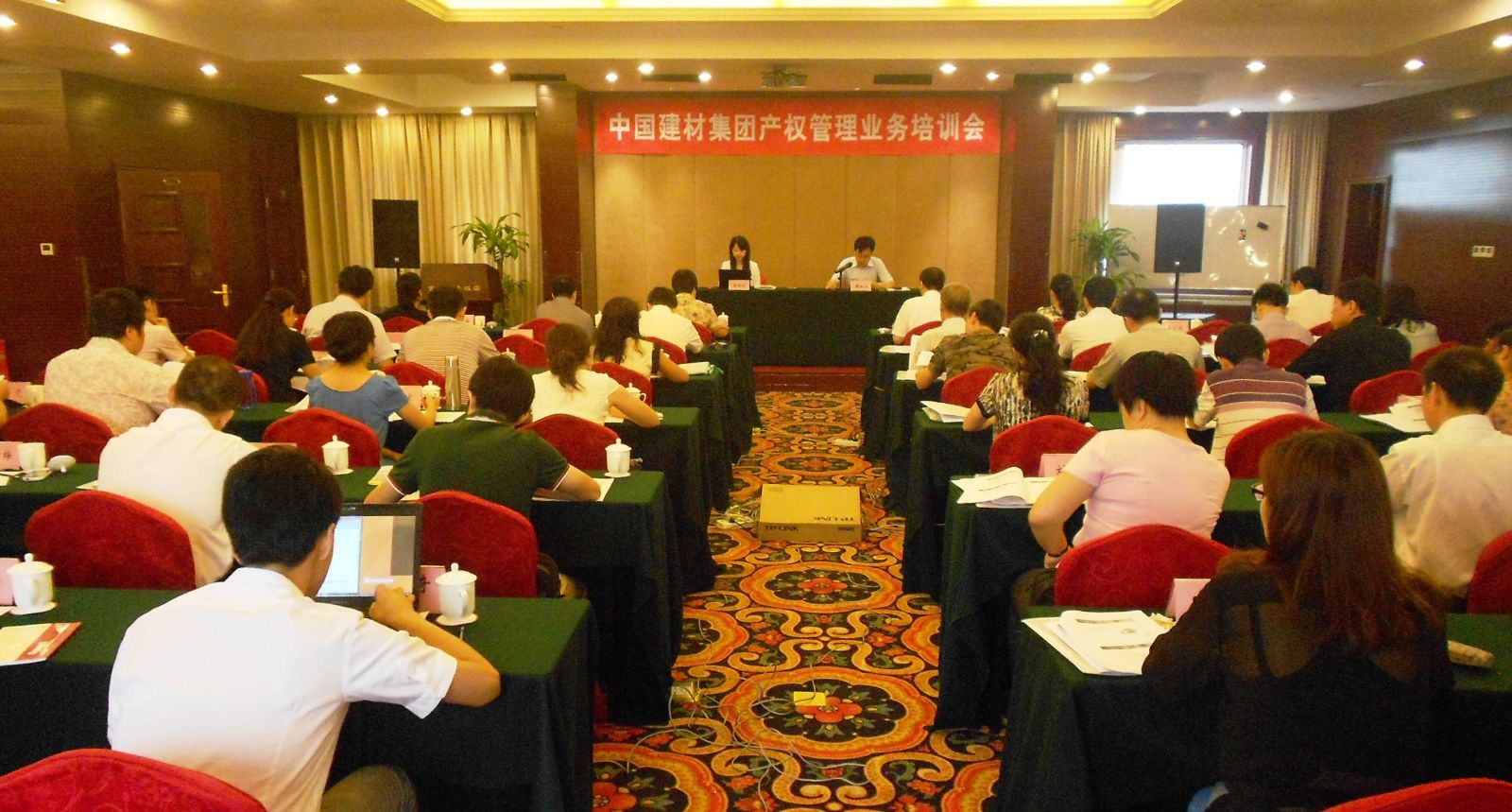 J9国际集团(中国)-官方网站