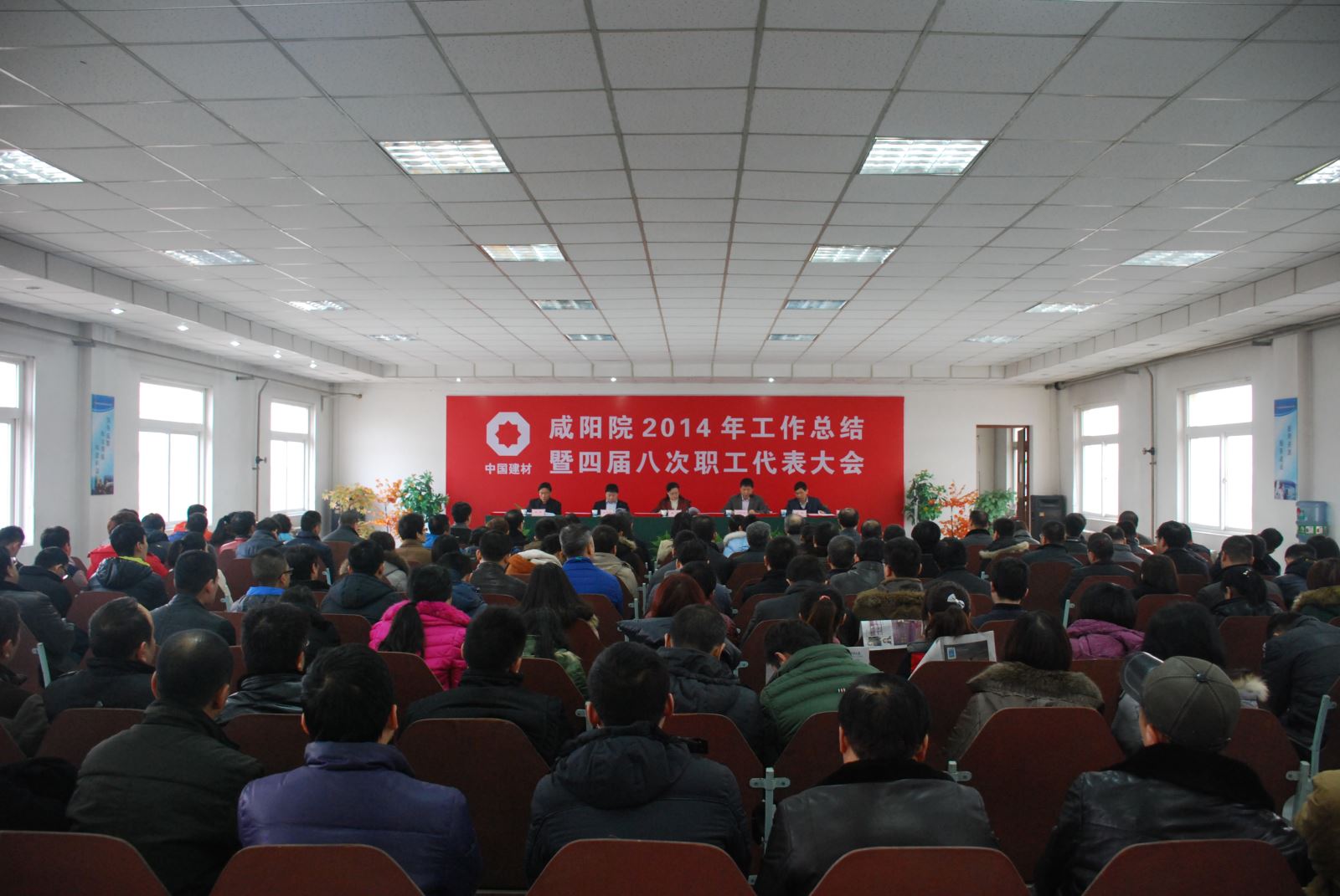 J9国际集团(中国)-官方网站