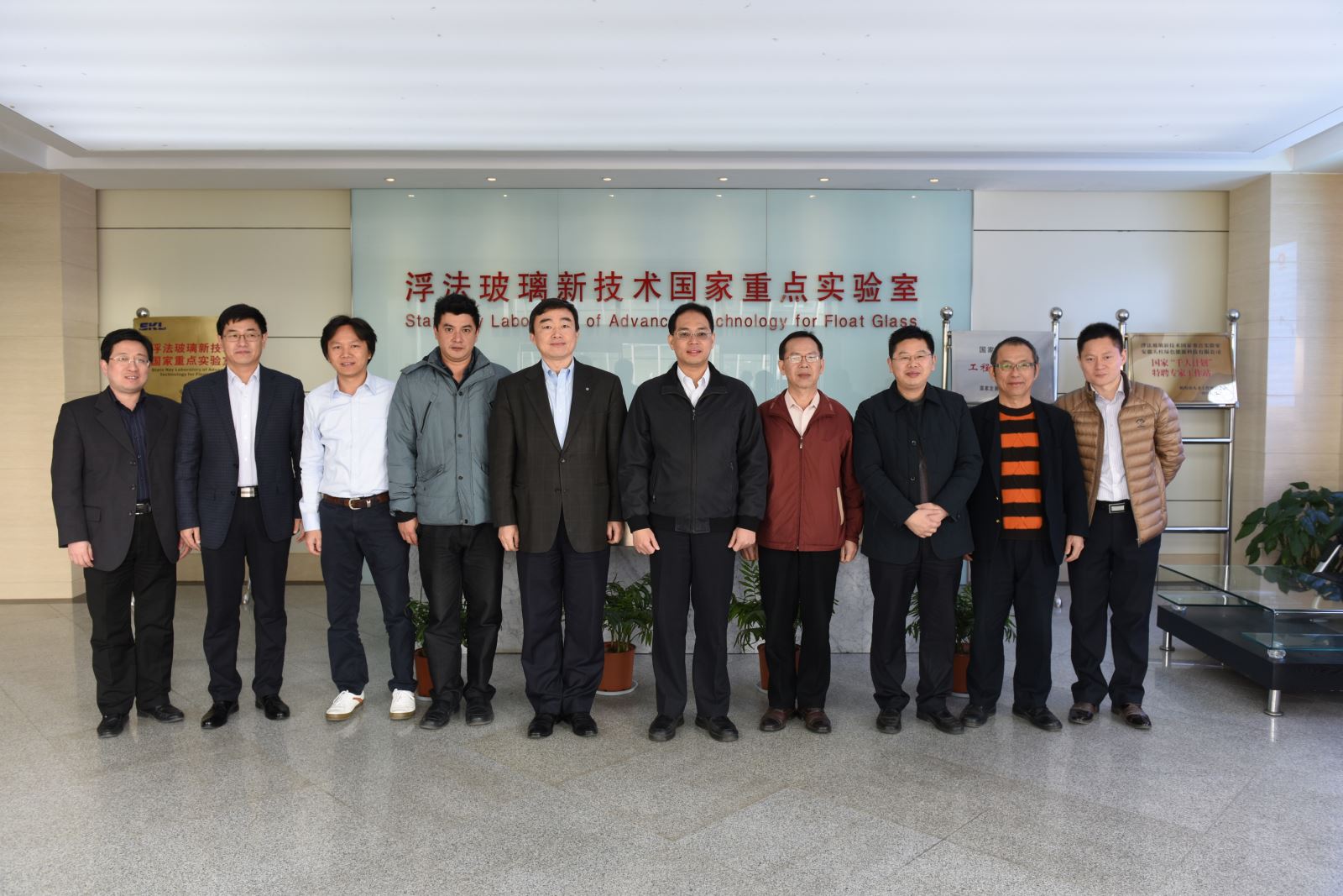 J9国际集团(中国)-官方网站