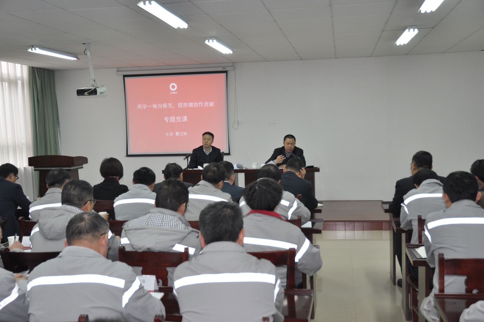 J9国际集团(中国)-官方网站